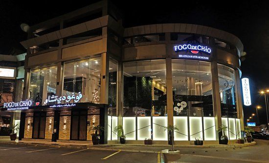 Fogo De Chao Brazilian SteakHouse
