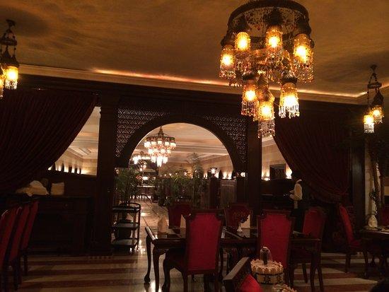 Al-meraaj Restaurant