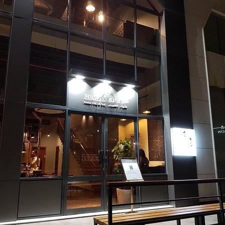 Hwa-Ro Korean BBQ & Grill