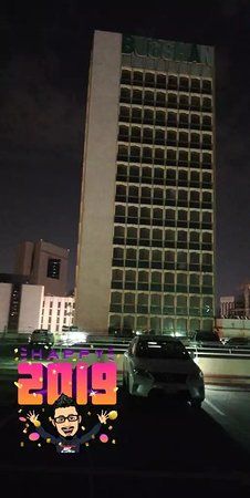 بيت نصيف