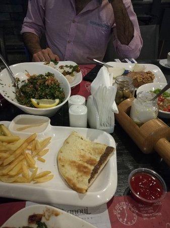 Ghanouj Lebanese Cuisine