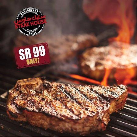 Steak House