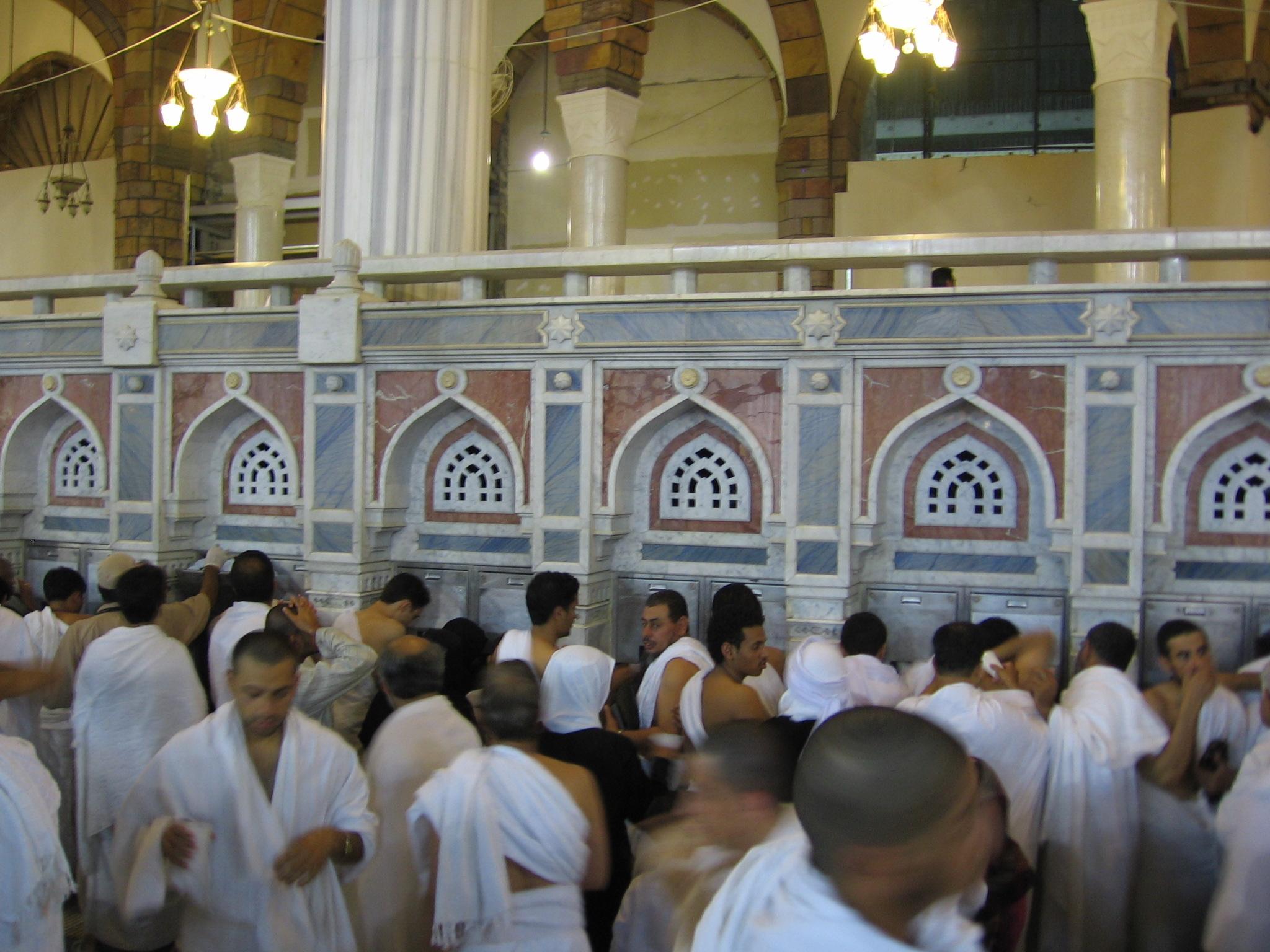 زمزم ويل