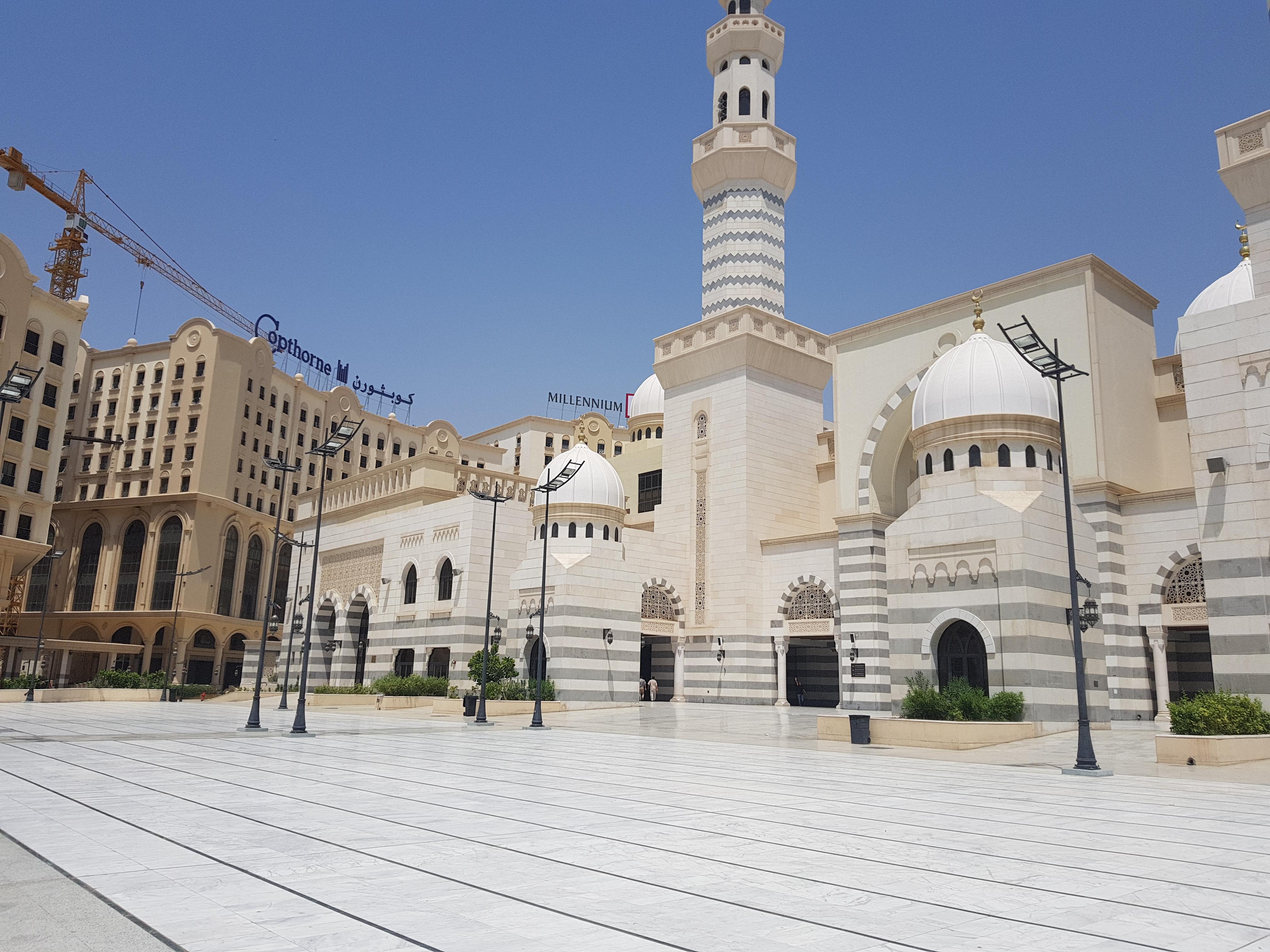 جامع عائشة الراجحي بمكة المكرمة