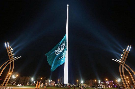 World's Tallest Unsupported Flagpole