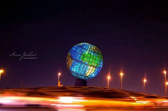 دوار الكرة الأرضية