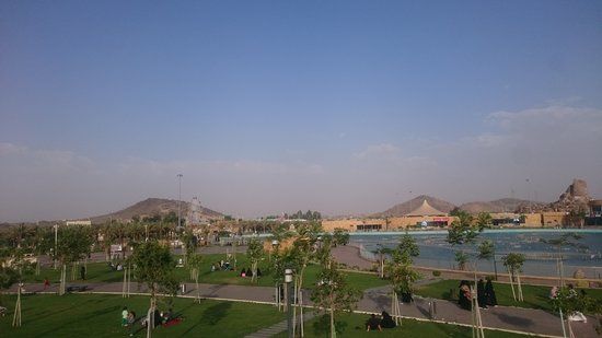 منتزه الردف