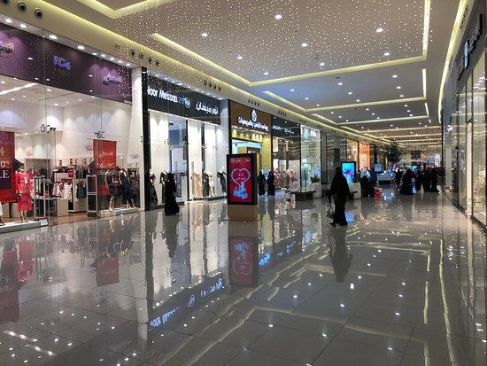 Jouri Mall