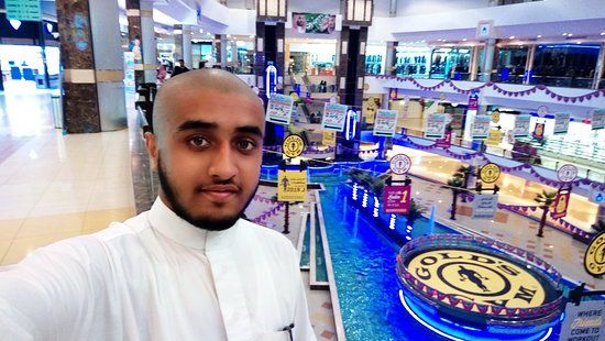 فلامنجو مول