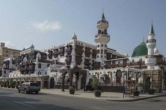 متحف مدينة الطيبات العالمية للعلوم والمعرفة