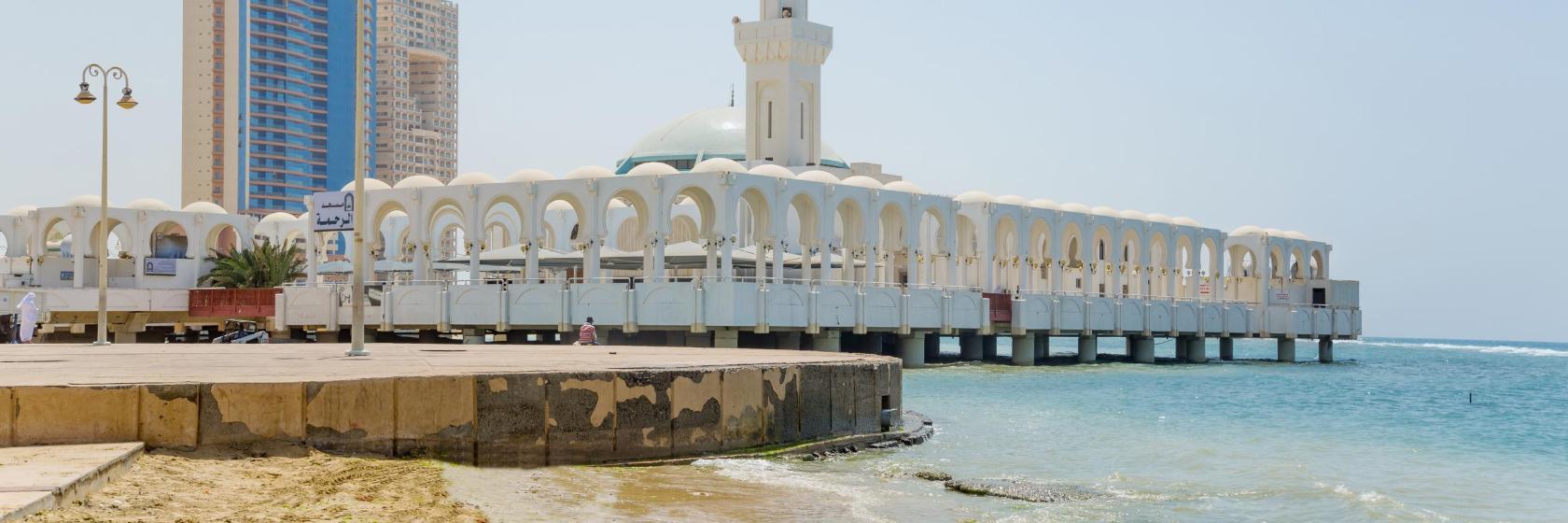 مسجد الرحمة