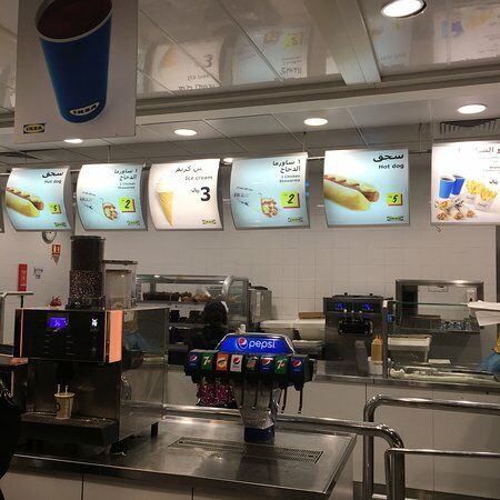 IKEA Jeddah